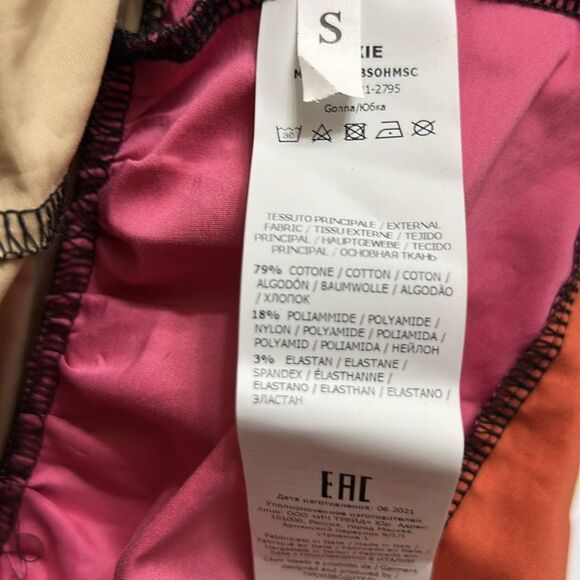 DX Collection Stripe Maxi Multicolor Skirt(Size Small) - Picture 7 of 7